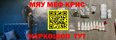 кокаин колумбия Новокубанск