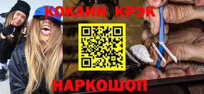 сатива Новодвинск