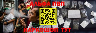 кокаин колумбия Новокубанск