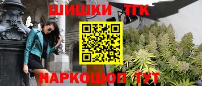меф Новозыбков