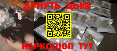 кокаин колумбия Новокубанск