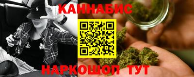кокаин колумбия Новокубанск