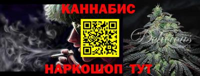 меф Новозыбков