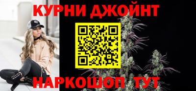 кокаин колумбия Новокубанск