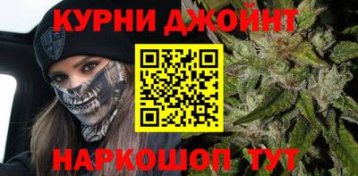 кокаин колумбия Новокубанск