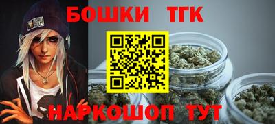 меф Новозыбков
