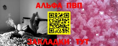 кокаин колумбия Новокубанск