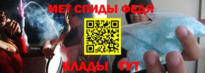 сатива Новодвинск