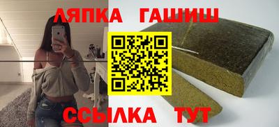 кокаин колумбия Новокубанск