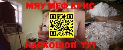 сатива Новодвинск