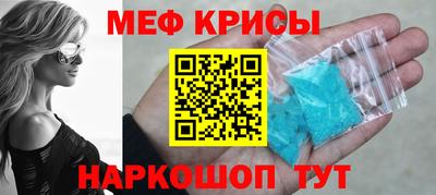 кокаин колумбия Новокубанск